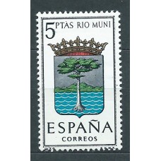 España II Centenario Variedades 1965 Edifil 1633 ** Mnh Punto superior en letra A