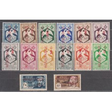 Africa Ecuatorial Correo Yvert 167/80 ** Mnh