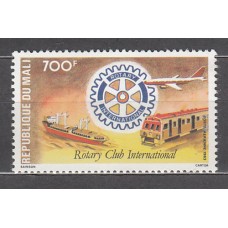 Mali - Aereo Yvert 471 ** Mnh  Tren y barco