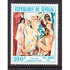 Senegal - Aereo Yvert 61 ** Mnh Pinturas Picasso