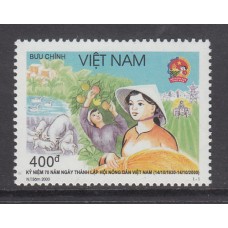 Vietnam Rep. Socialista - Correo 2000 Yvert 1932 ** Mnh Agricultura