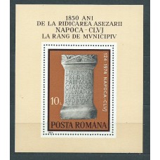 Rumania - Hojas Yvert 112 ** Mnh