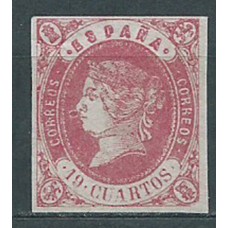 España Clásicos 1862 Edifil 60 * Mh