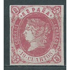 España Clásicos 1862 Edifil 60 * Mh