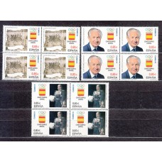 España II Centenario Correo 2012 Edifil 4731/3 ** Mnh Bloque de cuatro