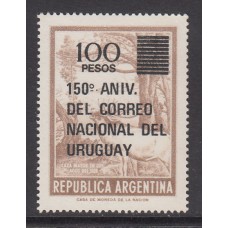 Argentina - Correo 1977 Yvert 1095 ** Mnh