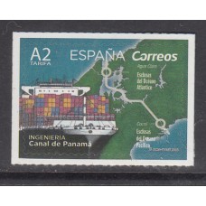 España II Centenario Correo 2019 Edifil 5284** Mnh Canal de Panama