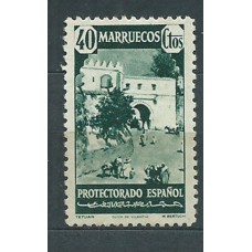 Marruecos Sueltos 1940 Edifil 208 * Mh