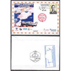 España II Centenario Sobres enteros postales 2019 Edifil 151 usado Circulado Servicio postal aéreo Málaga 5 de marzo