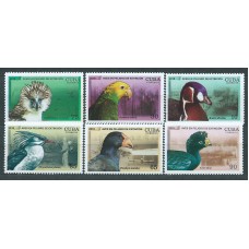 Cuba Correo 2018 Yvert 5665/70 ** Mnh Aves en Peligro