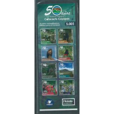 Ecuador Correo 2018 Yvert 2844/51 ** Mnh 50 Años Reserva Ecologica Carnet Fauna y Flora
