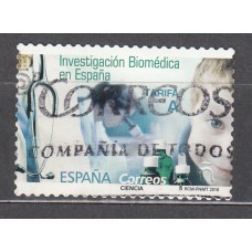 España II Centenario Correo 2018 Edifil 5197 usado  Investigación biomédica