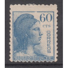 España Sueltos 1938 Edifil 754 Alegoria * Mh