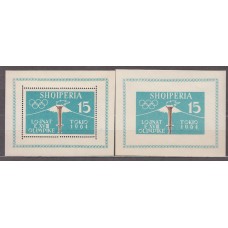 Albania Hojas 1962 Yvert 6B Dentada y sin dentar ** Mnh Juegos Olimpicos de Tokyo