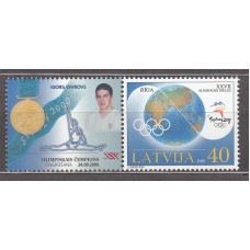 Letonia - Correo 2000 Yvert 501A ** Mnh Deportes