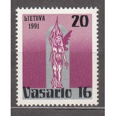 Lituania - Correo Yvert 403 ** Mnh