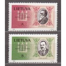 Lituania - Correo Yvert 448/9 ** Mnh Personajes