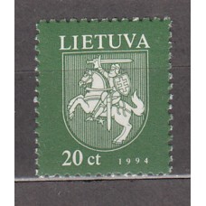 Lituania - Correo Yvert 500 ** Mnh
