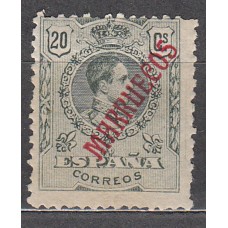 Marruecos Sueltos 1914 Edifil 34 * Mh