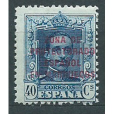 Marruecos Sueltos 1923 Edifil 87 * Mh