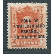 Marruecos Sueltos 1923 Edifil 88 (*) Mng