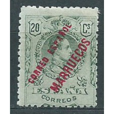 Tanger Sueltos 1909 Edifil 5 * Mh