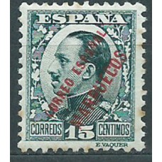 Tanger Sueltos 1930 Edifil 65 (*) Mng