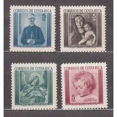 Costa Rica - Correo 1962 Yvert 256/9 ** Mnh Navidad