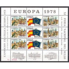 España - II Centenario Hojas Promoción Edifil 1 ** Mnh XI Feria del sello 1978