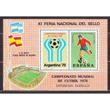 España - II Centenario Hojas Promoción Edifil 5 ** Mnh Campeonato mundial de Fútbol 1978