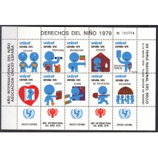 España - II Centenario Hojas Promoción Edifil 10 ** Mnh  Feria del sellos 1979 UNICEF