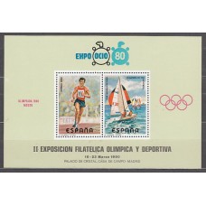 España - II Centenario Hojas Promoción Edifil 15 ** Mnh Expo Ocio 1980