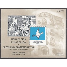 España - II Centenario Hojas Promoción Edifil 17 ** Mnh Picasso 1981