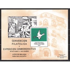 España - II Centenario Hojas Promoción Edifil 18 ** Mnh Picasso 1981
