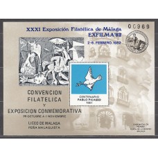 España - II Centenario Hojas Promoción Edifil 19 ** Mnh Exfilma 1982