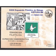 España - II Centenario Hojas Promoción Edifil 20 ** Mnh Exfilma 1982
