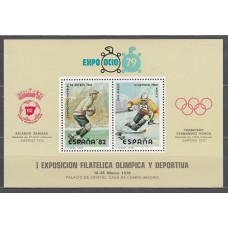 España - II Centenario Hojas Promoción Edifil 7 ** Mnh Exposición Olimpica 1978