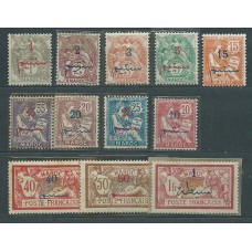 Marruecos Frances Correo 1911 Yvert 25/36 */(*) Mh/Mng