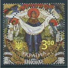 Ukrania - Correo Yvert 1217 ** Mnh Pintura