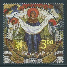 Ukrania - Correo Yvert 1217 ** Mnh Pintura