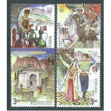 Ukrania - Correo Yvert 1198/1201 ** Mnh Pueblos de Ucrania