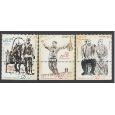 Israel - Correo 2014 Yvert 2338/40 ** Mnh  Violiniesta en el Tejado