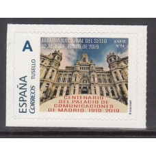 España II Centenario Personalizados Anfil Edifil 54 ** Mnh