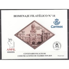 España II Centenario Homenajes Filatélicos Edifil 14