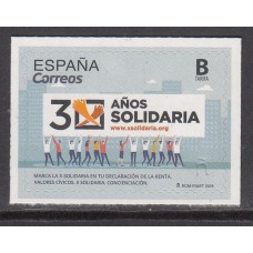 España II Centenario Correo 2019 Edifil 5317 ** Mnh 30 Años solidaria