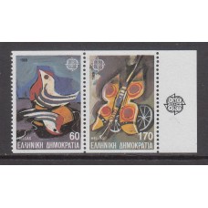 Tema Europa 1989 Grecia Yvert 1705a