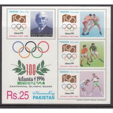 Pakistan - Hojas Yvert 7 ** Mnh  Olimpiadas de Atlanta