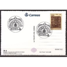 España II Centenario Tarjetas del correo 2019 Edifil 140 usado Palacio de Comunicaciones Mtº Palacio