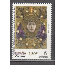España II Centenario Correo 2019 Edifil 5321 ** Mnh Virgen del Rocio