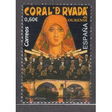 España II Centenario Correo 2019 Edifil 5327 ** Mnh Coral